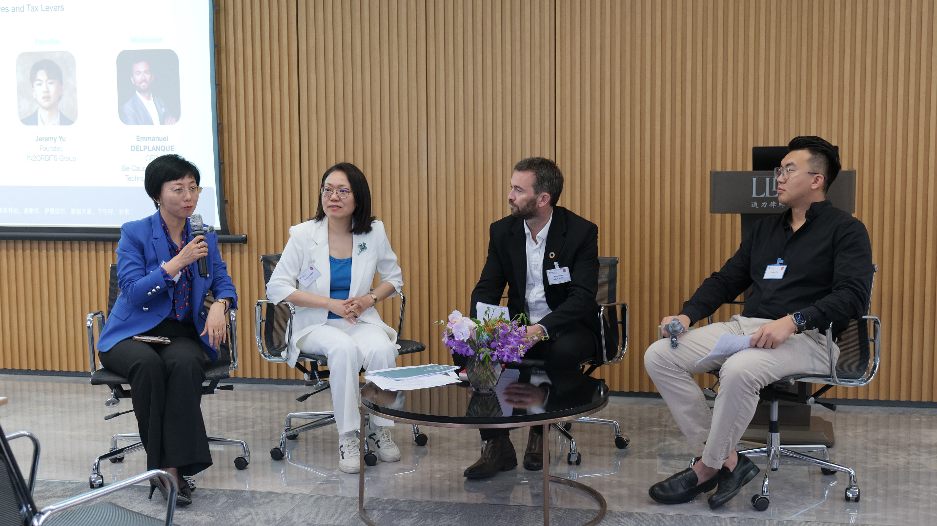 Nancy Sun (Dacheng Shanghai), Shelley Shen (former CIO Saint-Gobain APAC), Emmanuel Delplanque (BE-CAUSE) and Jeremy Yu (IN2ORBITS) on the BritCham Shanghai green finance panel.